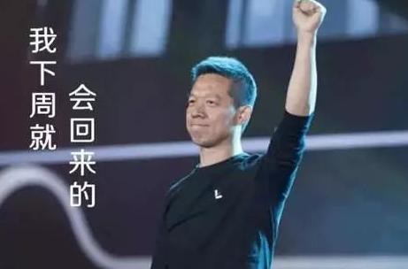 蔚来“未来”,正道“不到”是广州车展吸引力不够？