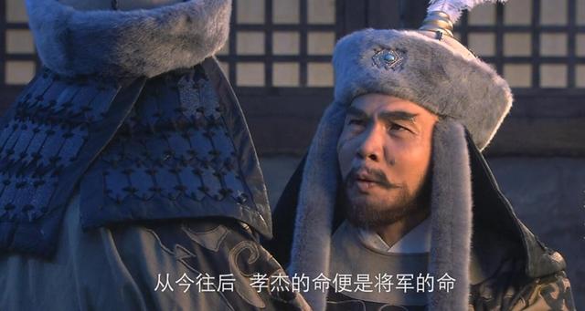 唐朝名将裴行俭传奇人生 裴行俭为何被武则天重用