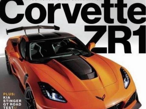 最强版本 科尔维特ZR1实车泄露