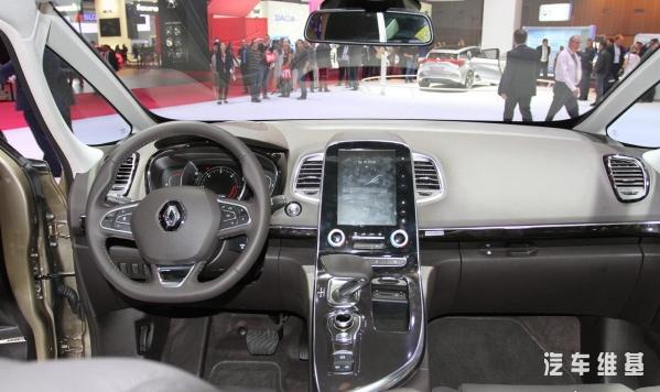 5+2不等于7?雷诺ESPACE官方售价27.18-34.