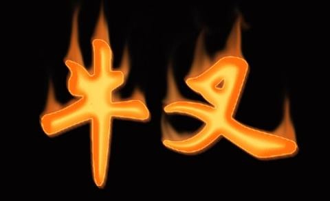 10到15万元价位家用MPV，这几款谁最“牛叉”！