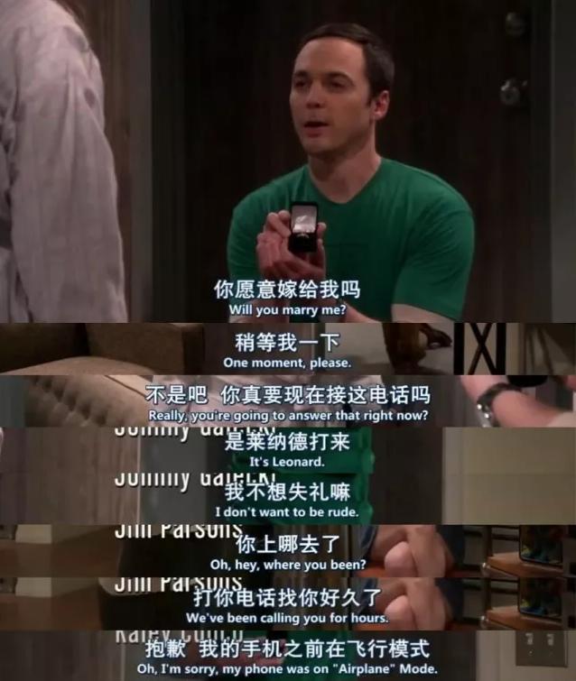 跪求生活大爆炸第11季资源