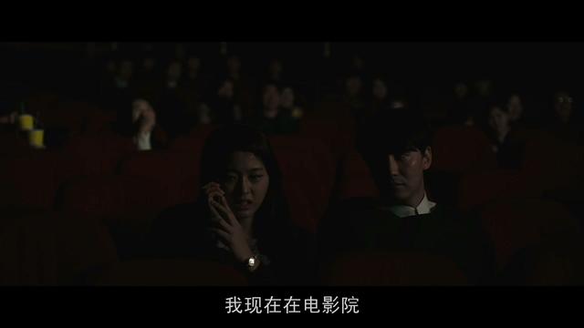 我是杀人犯,但我不记得杀过人:韩国电影无尿点