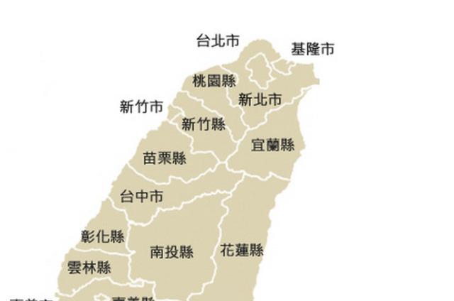 台湾拥有地铁的四座城市，其中一个今年刚开通