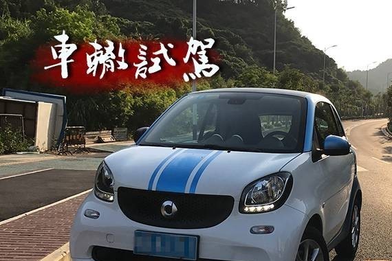 让人糟心的smart fowtwo，小而不精！