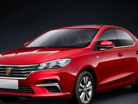 荣威360又出新款, 一亮点让吸引消费者目光