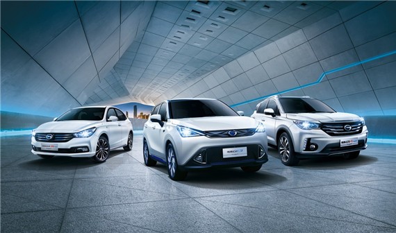 广汽新能源“独立”亮相2017广州国际车展