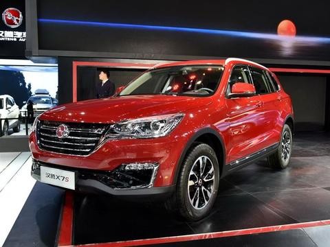 汽车界“黑马”再出手 广州车展汉腾两款全新SUV即将上市