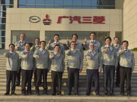 三菱汽车会长、CEO、COO为什么一年内接连到访广汽三菱?