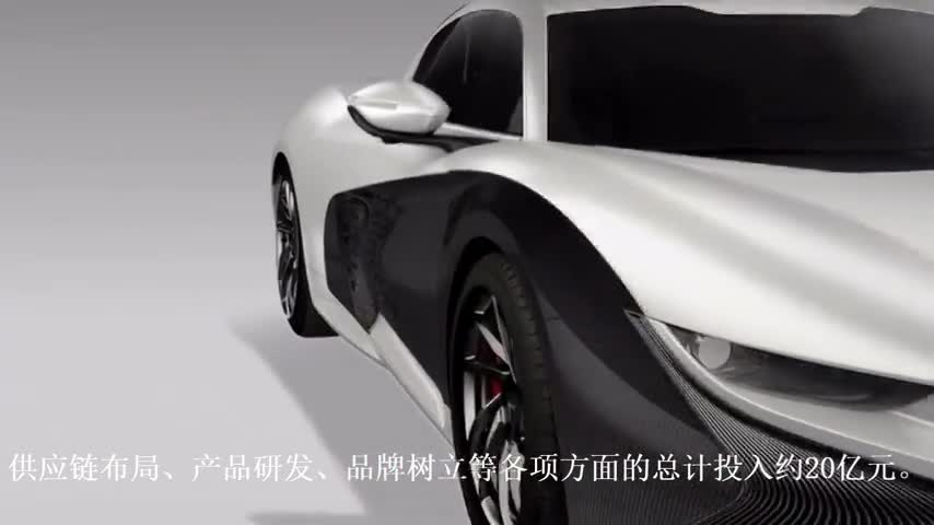 终于定板了！新一代国产跑车将70万量产，车标更是从未见过