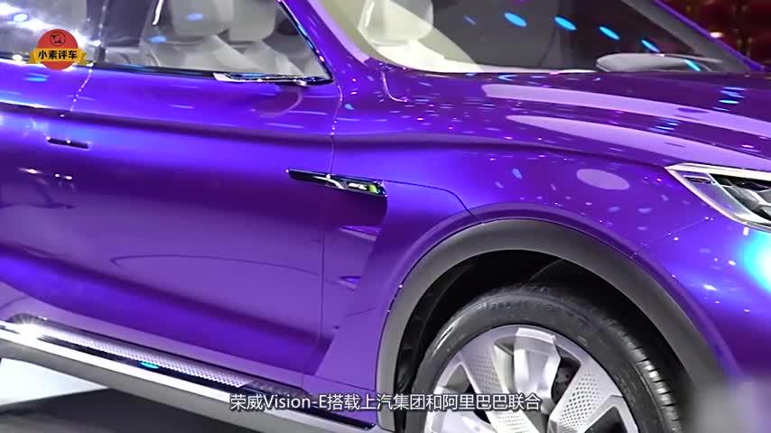 马云砸十亿造，最强纯电动轿跑SUV！4秒破百续航500公里
