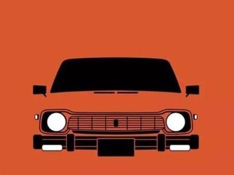 你见过最有趣的汽车广告是？最后一个确实