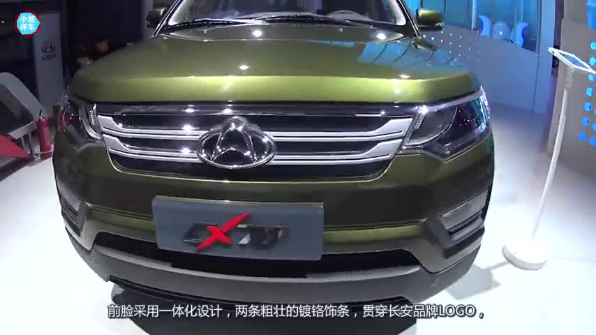 国产大7座SUV仅6万起！号称国产“路虎”宜商宜家，还买啥汉兰达