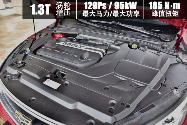 个性极客VS顾家暖男 全新名爵6和帝豪GL怎么选?