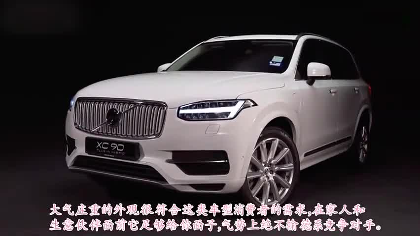 活了30个年，头一次看见这么高端的国产SUV，心动了！