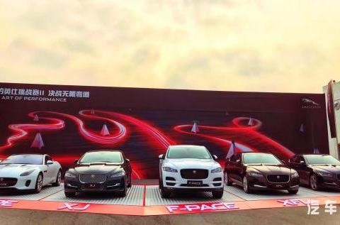 来捷豹英仕挑战赛Ⅱ北京站体会“豹”力快感