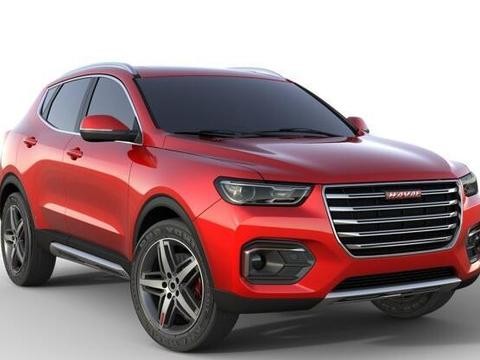 哈弗H4将广州车展发布 会是下一款畅销车？