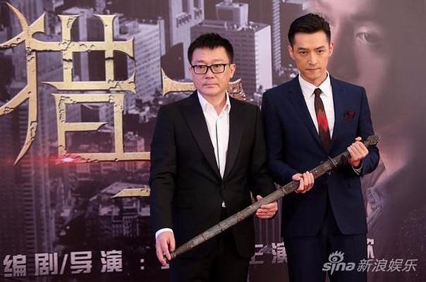 电视剧《猎场》好看吗？有哪些精彩看点？