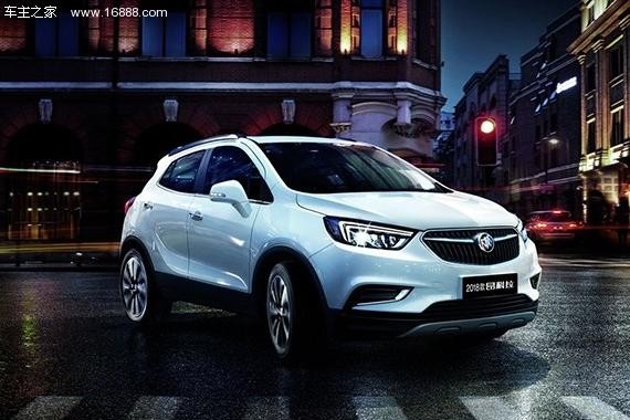 2018款别克昂科拉上市 售价13.99-18.99万元