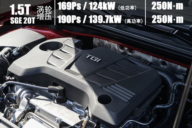 个性极客VS顾家暖男 全新名爵6和帝豪GL怎么选?