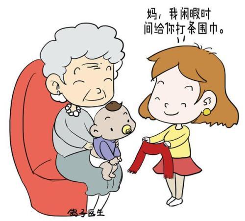 儿媳妇给我定几个的要求,大家看看是否过分?我心服口服
