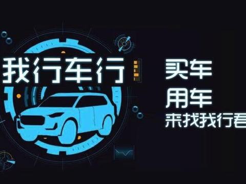 最新“广州车展“车讯解析，最快车讯一网打尽