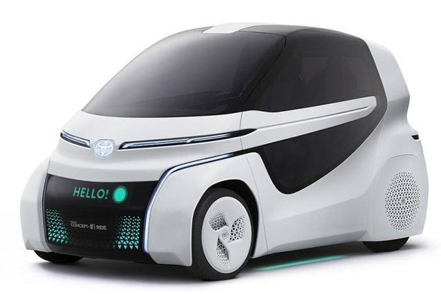 史上最小的电动汽车，25号丰田将发布全新概念汽车!-新浪汽车