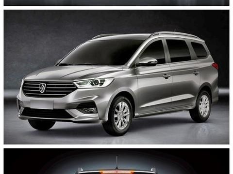 宝骏360将在广州车展亮相！有点跨界车的味道哦！