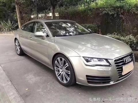 为了让老师瞧得起，回家搬砖一年，花20多万买辆奥迪A7！