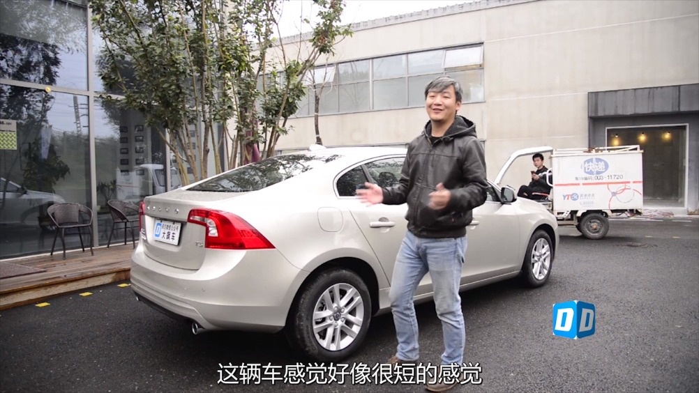 比上不足BBA，比下有余合资车，尴尬生存的沃尔沃S60L  ​