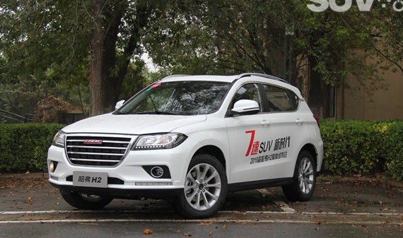 2018款红标哈弗H2上市 售9.00-10.20万元