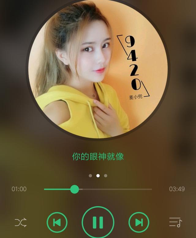 80000》火后又一首《9420》你听了吗?|小兜|巴音|歌词_新浪网