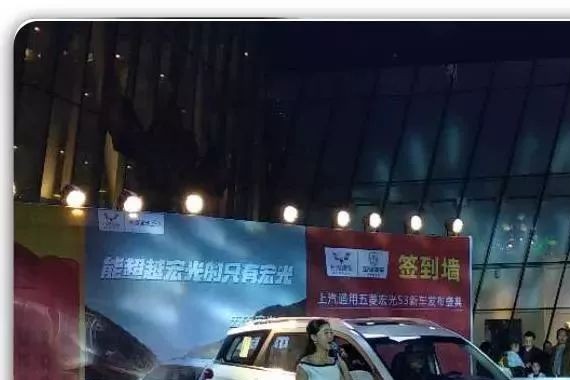 5.68万起，这一次宏光S3能让你的信仰落地吗？丨车业杂谈