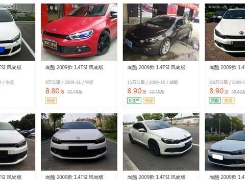 岳父给10万买车，买这车绝对拉风有面子！