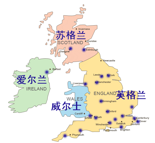 爱尔兰当年从英国独立时, 为何舍弃了北爱尔兰? 不是