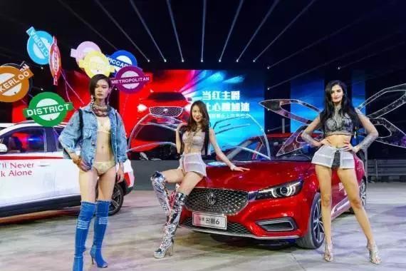 史上最香艳！上汽全新名爵6上市发布维密走秀与T台秀车技两不误