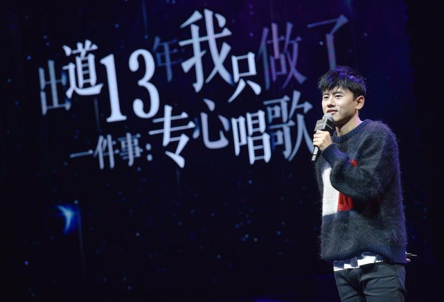 星空演讲张杰首谈当父亲感受:未来我就是擎天柱
