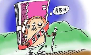 交强险可以自主选择了,你还会不会继续交?