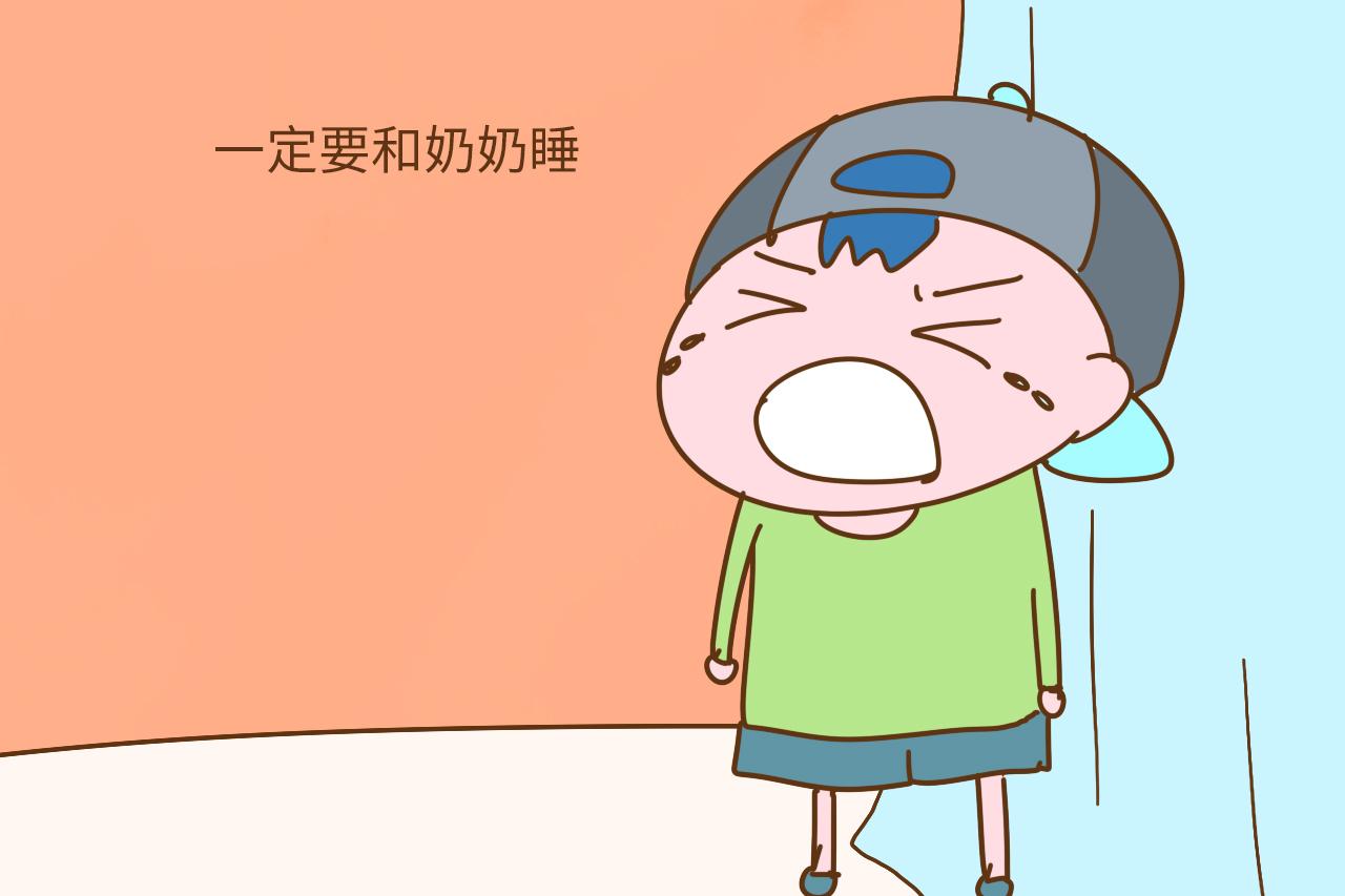 邻居两个人已经结婚8年了,他们也有一个很可爱的女儿,只不过因为他们两个人都忙着工作,没有什么时间看着孩子,所以就把孩子送回了老公原来的老家,让老人帮忙看着。现在孩子马上就要上幼儿园了,就想着接回来,在我们这里上学,我们这里的教学设施还是不错的。但是没想到孩子接回来以后让邻居很受不了。 晚上孩子吵着一定要和奶奶睡,无论怎么哄,孩子就是不睡,就这样几乎闹了一个月。后来没办法,就只能把老人从老家接回来,专门看孩子。但是等到上学的时候,又发生了让邻居意外的事情,孩子真的是哭的不行,别人家的小朋友哭的也就