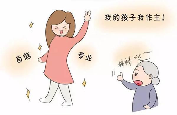 儿媳妇给我定几个的要求,大家看看是否过分?我心服口服