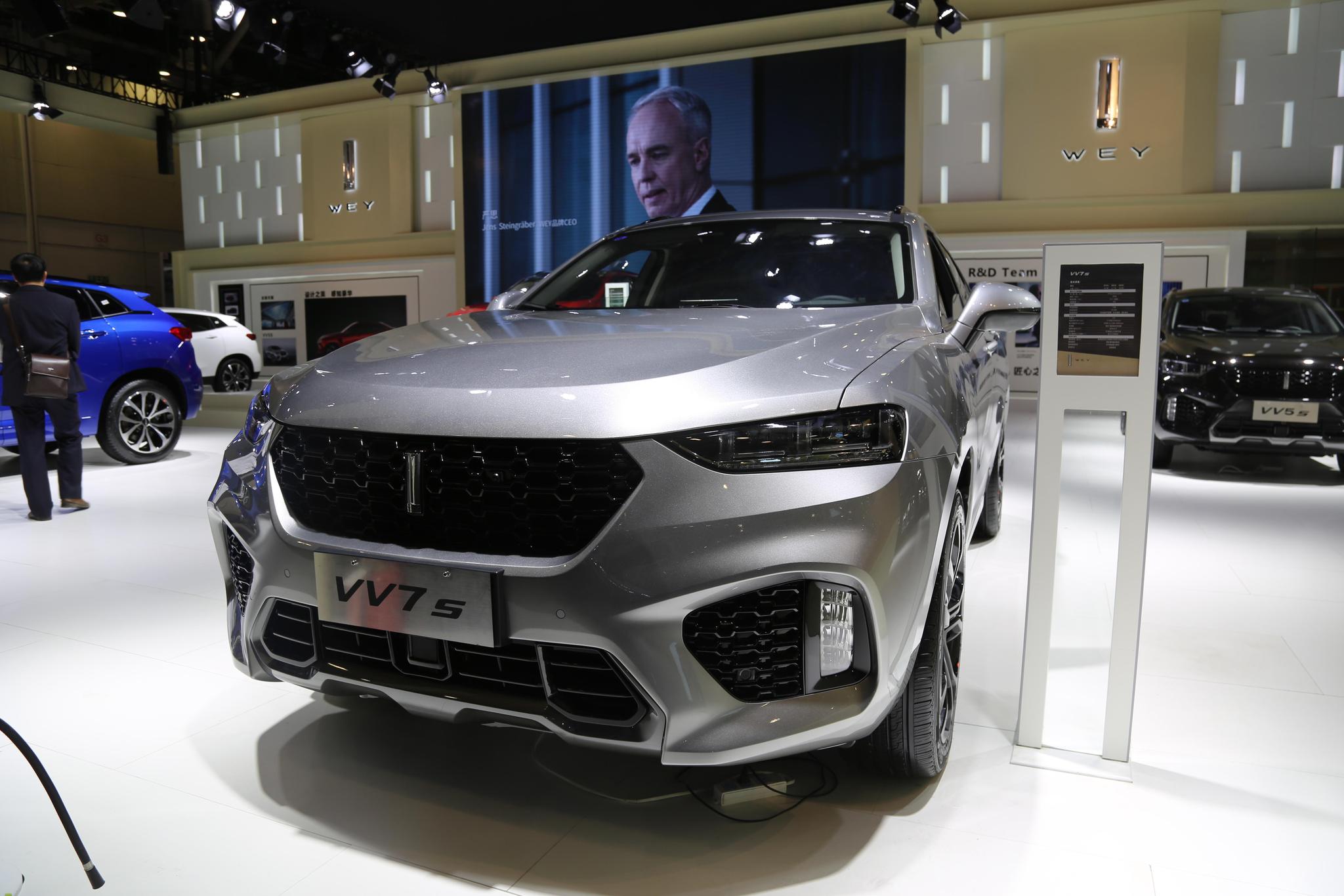 长城WEY汽车VV7s,18万级别豪华SUV,车展实拍!