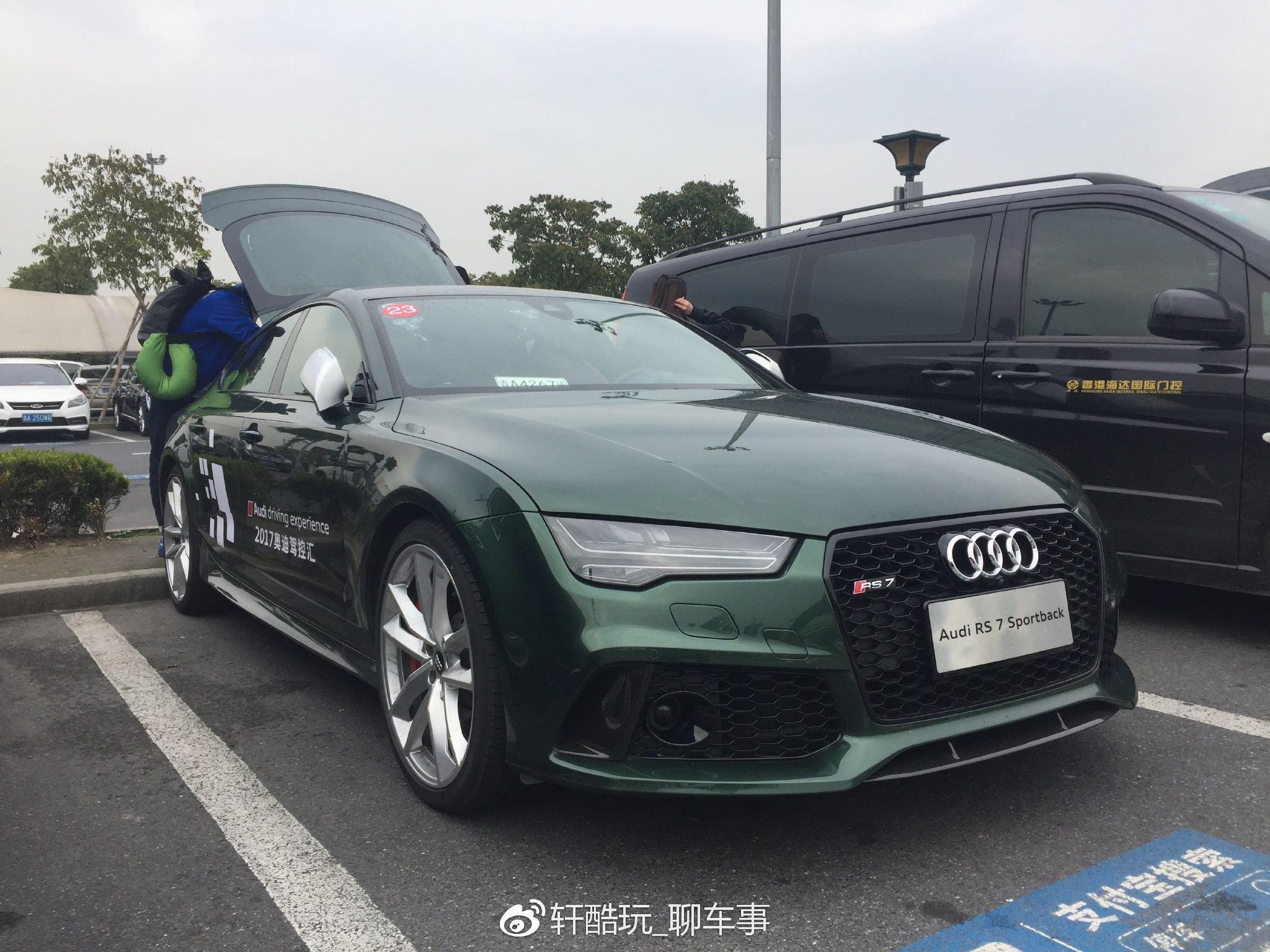 奥迪ADE赛道全体验 各种奥迪性能车玩翻天-新