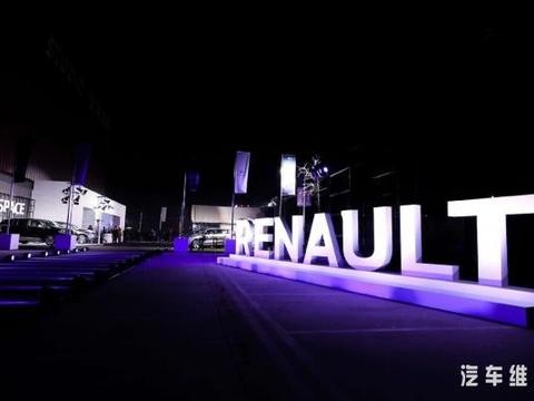 5+2不等于7？雷诺ESPACE官方售价27.18-34.18万元