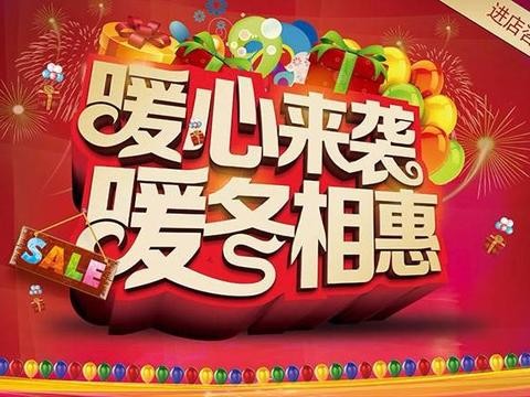 丰田考斯特10座4.0L奢华版房车巧夺天工