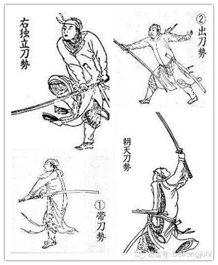 看剧识兵器：《绣春刀》里面的那些兵器有多靠谱？
