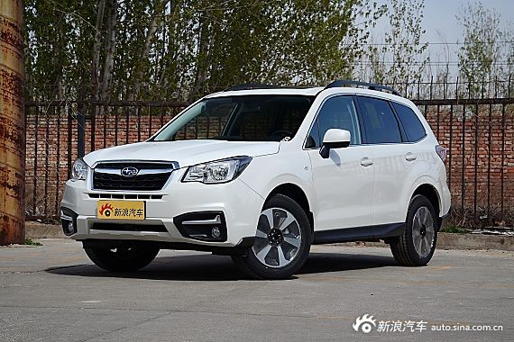 比完性能比价格！斯巴鲁森林人最低9.2折