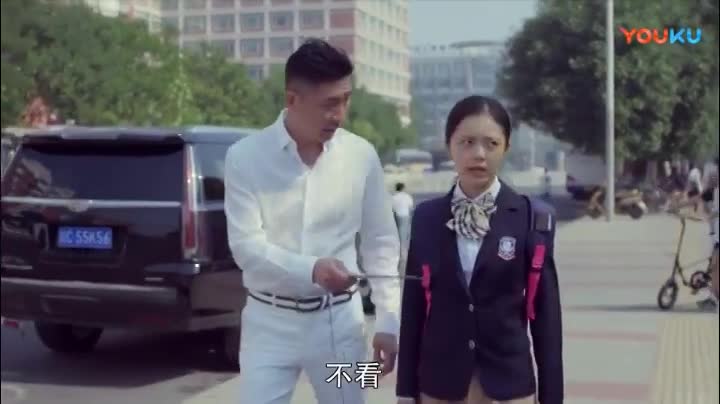 我的体育老师:张子健来学校找马莉,被误会干爹想变真爹