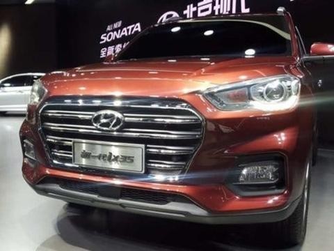 一样的价格选大的 北京现代ix35值得入手么？