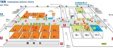 没有广州车展门票怎么办？大众进口汽车给你送福利