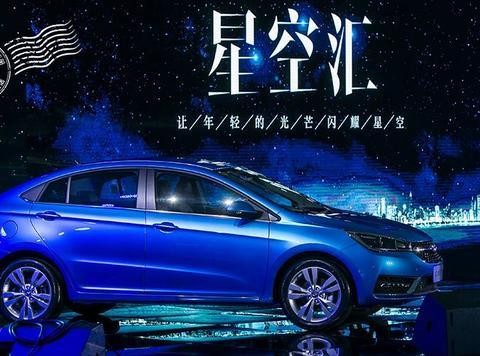 刷新最快达成20万辆记录，艾瑞泽5构建粉丝互动平台